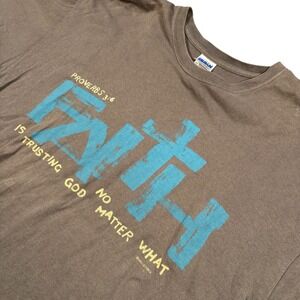 Gildan Jesus Tee Faith Proverbs 3:6 Christian T Shirt XL Heavy Cotton Streetwear